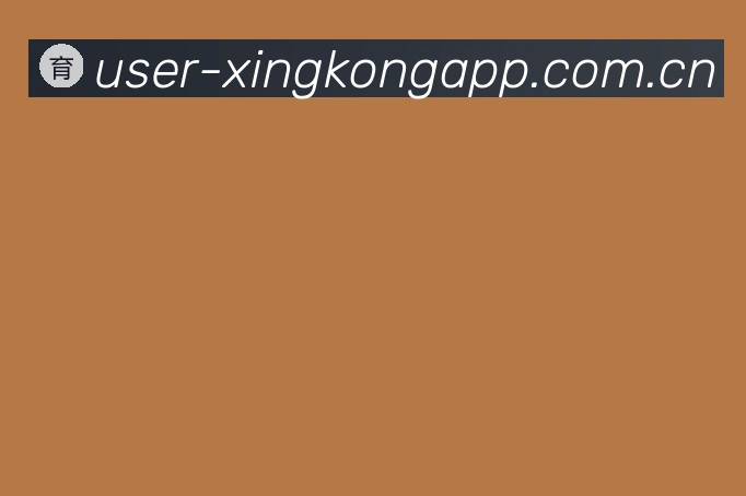 产品能力